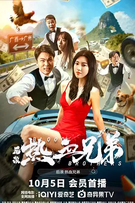 男女激情片在线观看